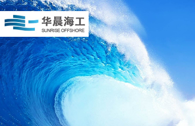 中國華晨（集團）有限公司網(wǎng)站設(shè)計案例